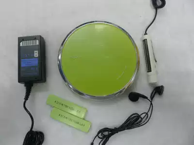 sony sony CD machine D-EJ885 ultra-thin CD Walkman player 9 into new