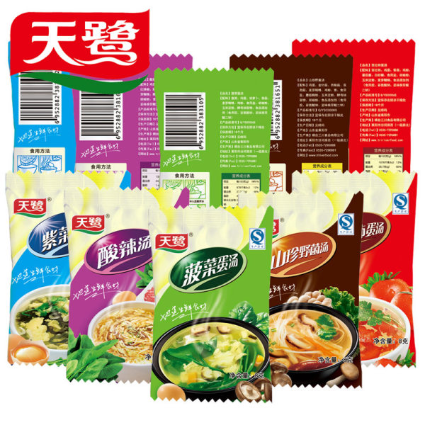 天鹭 即食速溶蔬菜汤 8g*10包 优惠券折后¥9.9包邮(¥14.9-5) 天鹭 即食速溶蔬菜汤 8g*10包 优惠券折后¥9.9包邮(¥14.9-5)