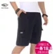 Đàn ông trung niên mùa hè cộng với phân bón XL quần short rộng rãi chất béo trung niên cotton 5 quần mỏng phần cha 1 quần jean nam đẹp