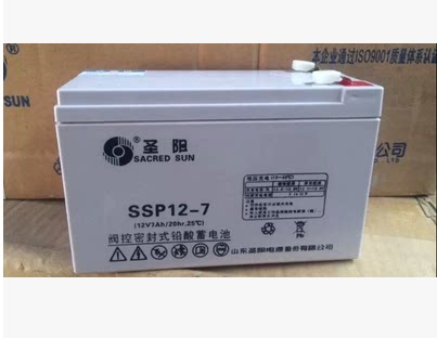 Shandong Shengyang battery SSP12-7 12V7AH fire host UPS power supply equipment maintenance-free battery