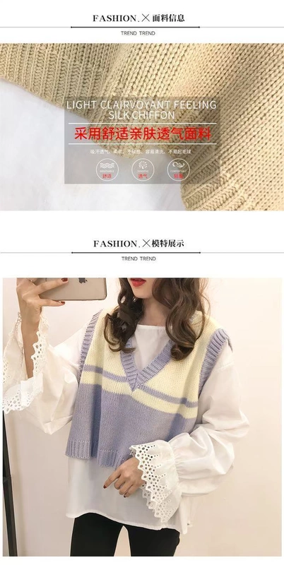 Cộng với phân bón cộng với kích thước cổ tích yêu thích của phụ nữ phù hợp với chất béo mm mùa xuân Phiên bản Hàn Quốc của áo thêu áo len hai bộ thủy triều