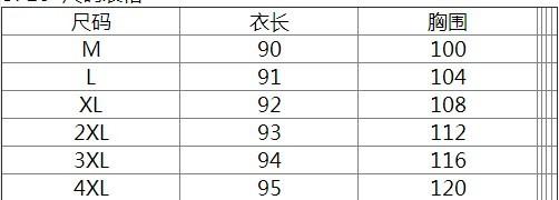 Áo vest không tay 2018 cộng với áo phông to béo mới phần dài vest phù hợp với vest nữ sinh viên Hàn Quốc xuân hè thời trang u40