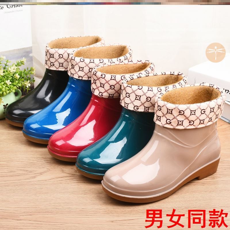 Winter with wool rubber shoes detachable shoes rain boots with cotton water boots non-slip to work silicone waterproof water shoes