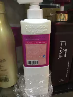 Soft silk protein reduced acid damaged hair repair hair maintenance care Film to improve frizz