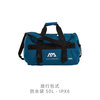 Waterproof travel bag