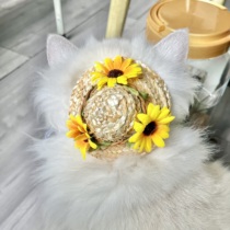 Woven straw hats for cats and dogs pet hats cross-dressing Shiba Inu headgear accessories small and medium-sized dogs spring and summer sun hats