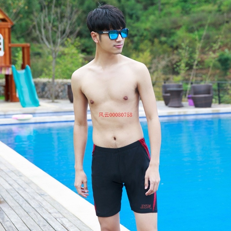 U.S. VR men's swimsuit swimming trunks middle-aged and young children's five-point pants plus fat plus size quick-drying swimming trunks blue