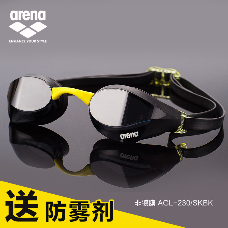 American VR coating competitive swimming goggles professional high-definition anti-fog swimming goggles imported unisex new flat light tide