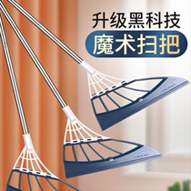 Korean black technology magic broom scraping water mop non-stick hair lazy man scraper sweeping toilet bathroom wiper