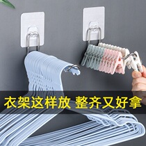 Household adhesive hook hanger storage rack artifact balcony adhesive hook foldable non-perforated wall-mounted nail-free