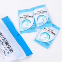 Disposable toilet pad travel convenient toilet seat cushion paper ring anti-bacteria parturient portable waterproof toilet pad