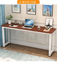 Computer desktop desk Writing desk Ultra-narrow wall living room small apartment Rectangular short slender steel wooden table 60cm Simple