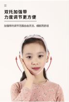 Braces Mouth breathing aligner Snoring correction Mouth breathing Seal mouth Open mouth Sleep Snoring with artifact Close mouth