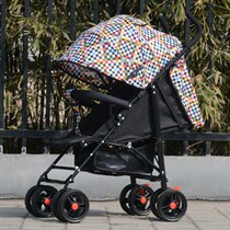Baby stroller can sit and lie down Lightweight folding ultra-small portable mini can be on the plane Childrens stroller