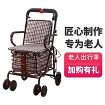 Hand tie rod with baby vegetable cart Small take mini eight-wheeled walking artifact Climbing stairs new climbing car pull car camping