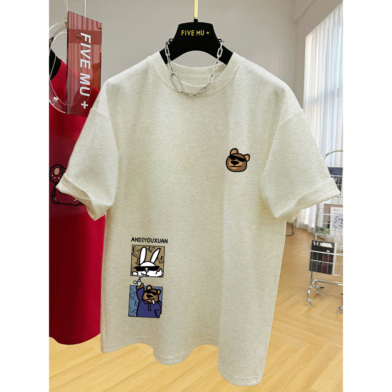 Heavyweight Thickened Brushed Short-Sleeve T-Shirt for Men, 2025 Autumn and Winter New Style, American-Style Cool and Loose Round-Neck Base Layer Shirt