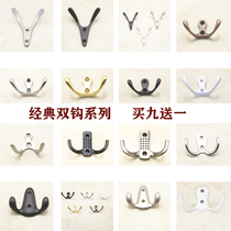 Zinc alloy adhesive hook Wall clothes hook wardrobe metal hook door rear clothes hook black double Hook bathroom punch rack