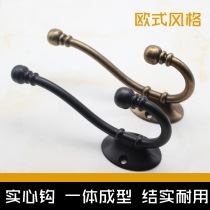 American clothes hook bathroom living room European single hook solid adhesive hook bronze wardrobe hook door rear coat hook