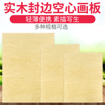 4K drawing board easel art student special sketching tool set bracket full set of sketch watercolor a1 board painting