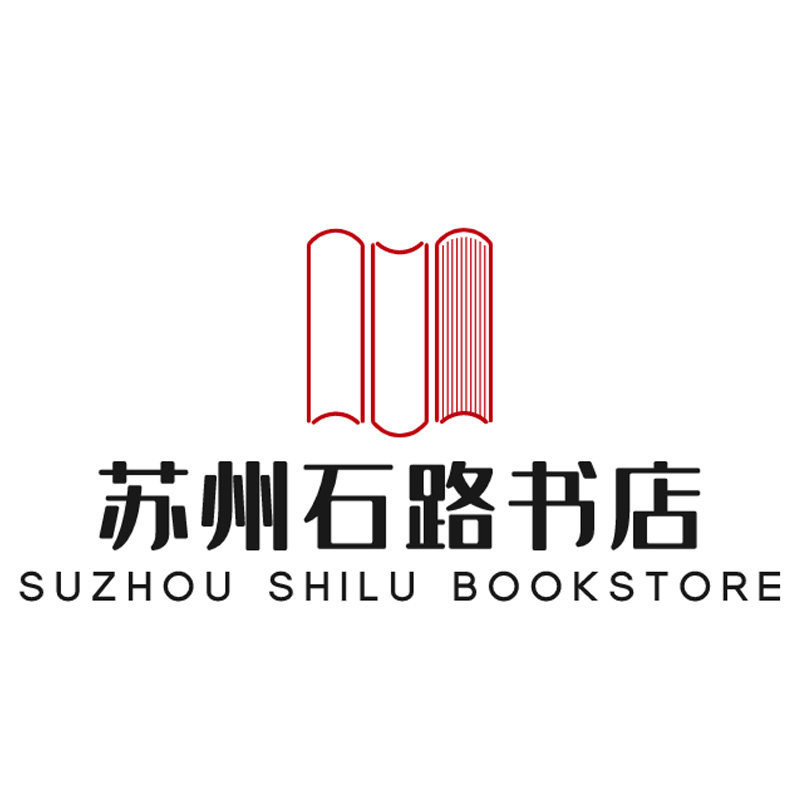 苏州石路书店的LOGO