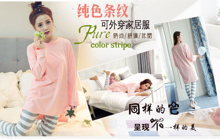 Pyjama pour femme OTHER   à manches longues - Ref 2999445 Image 65