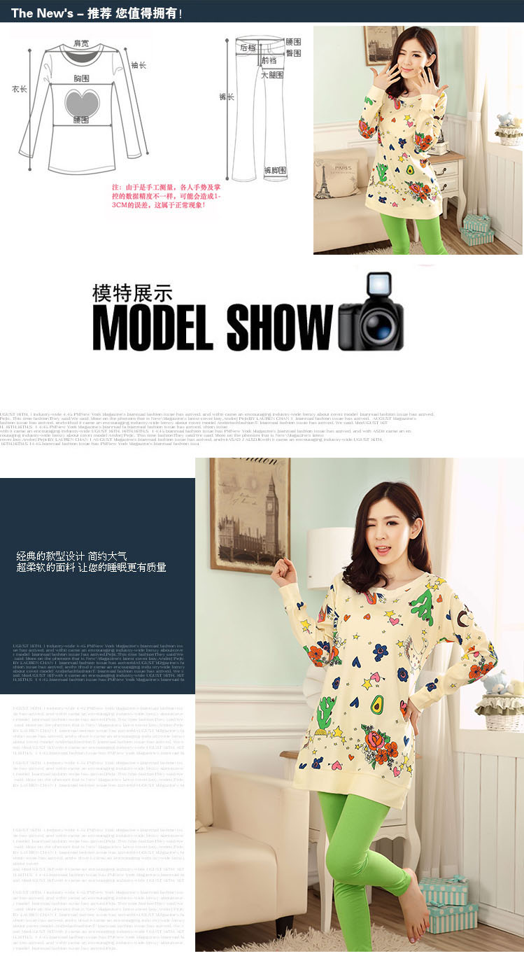 Pyjama pour femme OTHER   à manches longues - Ref 2996856 Image 85