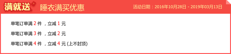 Pyjama pour femme OTHER   à manches longues - Ref 2996856 Image 6