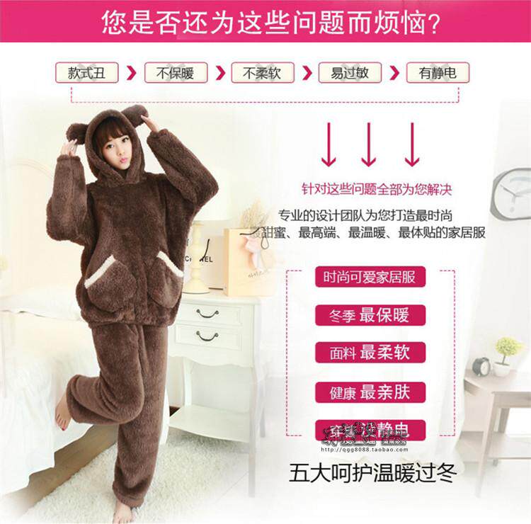 Pyjama pour femme OTHER   à manches longues - Ref 2999445 Image 20