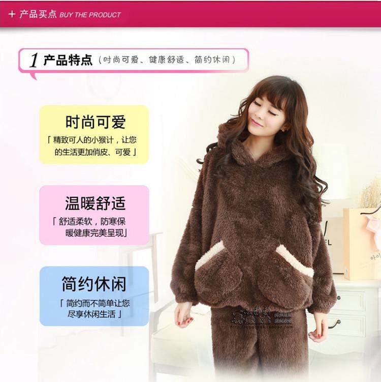 Pyjama pour femme OTHER   à manches longues - Ref 2999445 Image 17