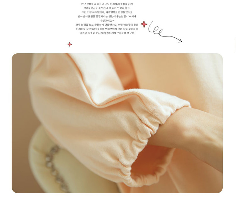 Pyjama pour femme OTHER   à manches longues - Ref 2999445 Image 59