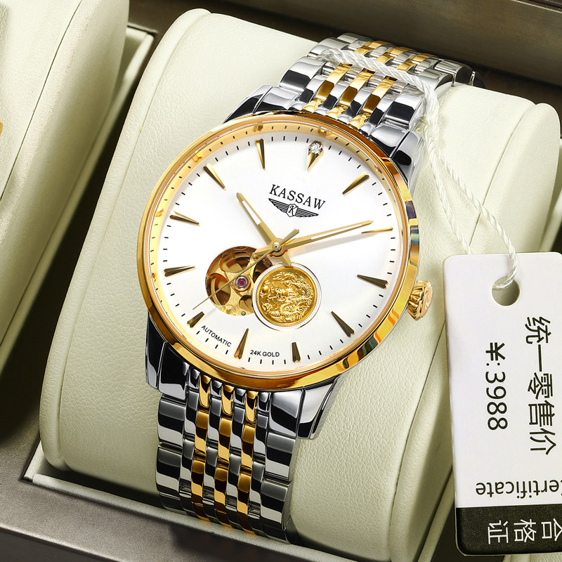 Swiss 24K gold business men's fully automatic mechanical watch hollowed-out Armani Amanny male watches