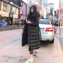 Down clothes woman 2021 new winter white duck suede east gate long deposit with kneecap thickened warm coat female fashion