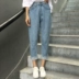 Hàn Quốc ulzzang phong cách Harajuku bf mùa thu Phiên bản Hàn Quốc của quần jeans ống rộng eo cao quần ống rộng quần nữ sinh viên quần baggy jean nữ Quần jean