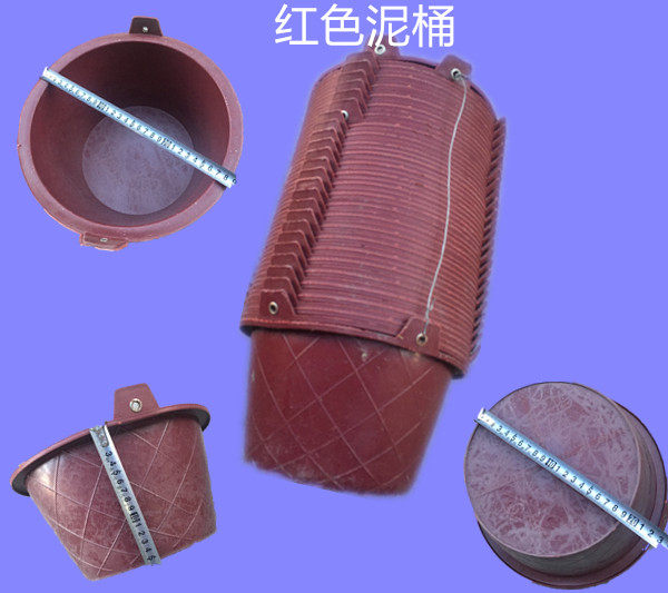 Clean-drum plaster drum for cement barrel thickening bucket for construction site decoration of sediment tile cement bucket