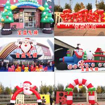 Inflatable Santa Claus Air Model New Year Christmas Festival Cartoon Climbing Bar Shopping Mall Decoration