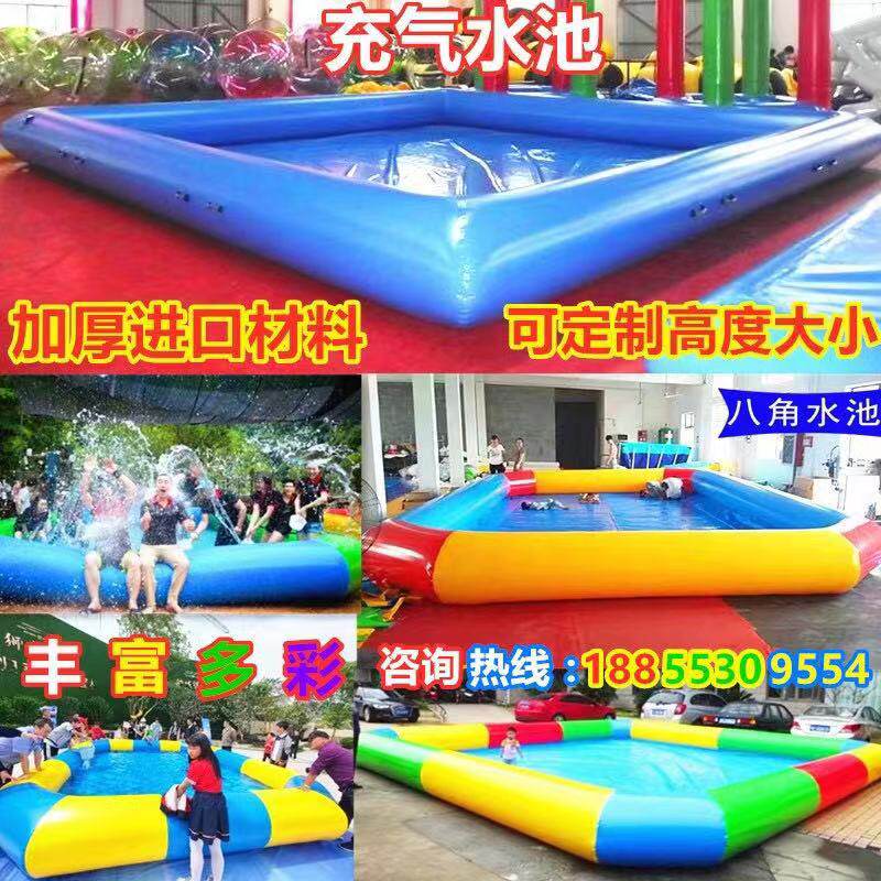 Outdoor children's inflatable large swimming pool thickened commercial touch fish mobile pool park outdoor stall gas mold