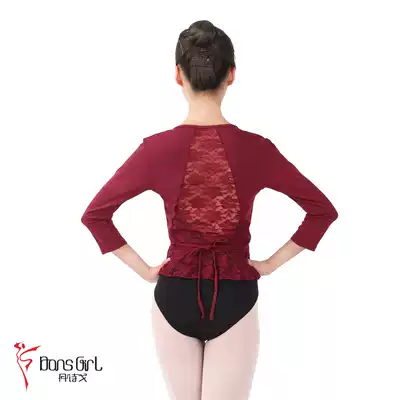 Danshi Ge New Dance Dance warm coat practice clothes after WE01175 fight hibiscus line top