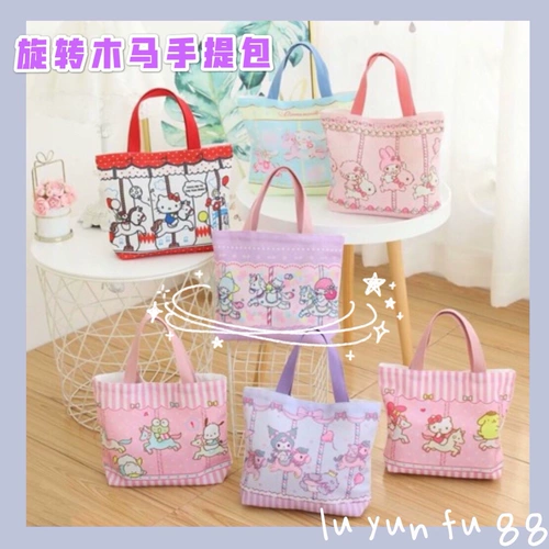 Брендовый мобильный телефон, кошелек, небольшая сумка, сумка для ланча