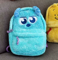 Голубой рюкзак Мао