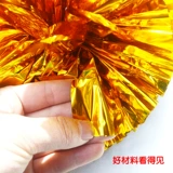 Увеличьте шифрование La la la Laeper Hand Hand Shake The Flower La La La La Lacule Ball, цветовой танцевальный игрок с шариком цветоком двойной головы, средняя ручка