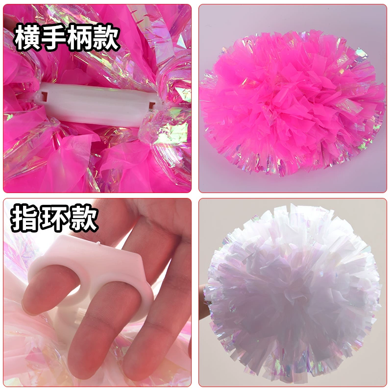 Sản phẩm mới mờ cổ vũ hoa bóng nhảy tay hoa vuông nhảy cổ vũ tay hoa hoa cổ vũ bóng lớn - Khiêu vũ / Thể dục nhịp điệu / Thể dục dụng cụ giày khiêu vũ