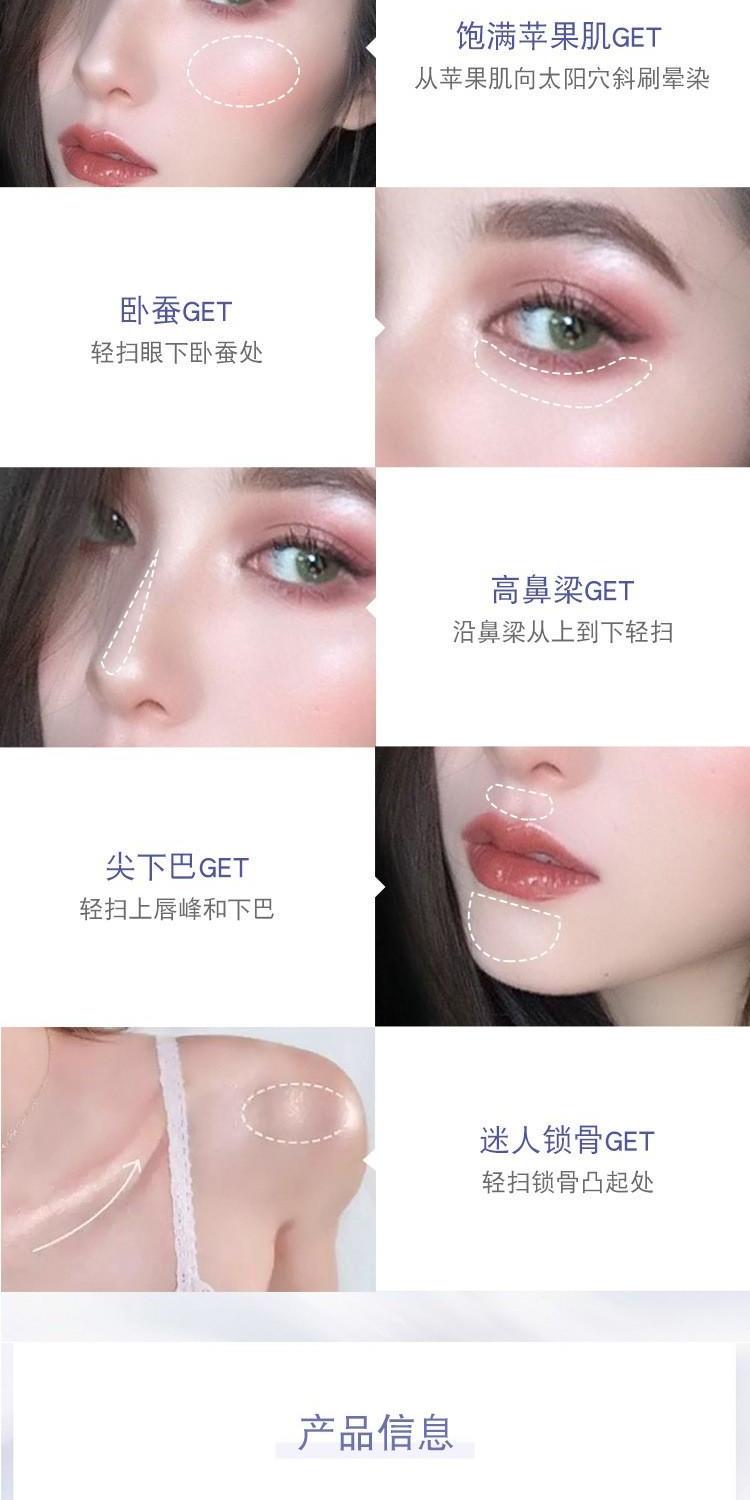 Mới leezi Liz net kim cương đỏ bóng cao bột khoai tây bột làm sáng long lanh sửa chữa năng lực đĩa unicorn che khuyết điểm - Bột nén phấn phủ tốt