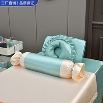 Beauty salon special foot pillow candy pillow new simple health center physiotherapy massage bed ear head therapy pillow core