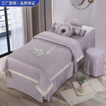 New Chinese-style embroidery high-end cotton and linen beauty salon bedspread four-piece health massage massage ear-picking bed cover can be customized