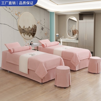 New beauty bedspread four-piece set of solid color cotton and linen light luxury health studio head therapy ear massage special quilt cover customization