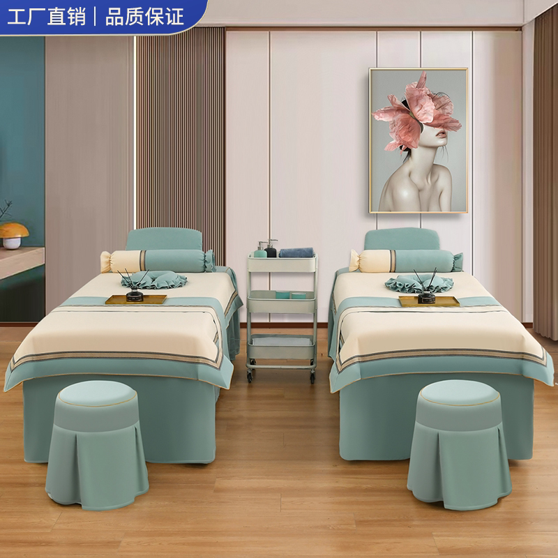 High-grade light luxury beauty salon bedcover four pieces of pure cotton-procured massage and health hall heads covered
