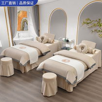 Thickened new beauty bedspread four-piece set of solid color milk velvet light luxury health club massage bed sheet quilt cover customization