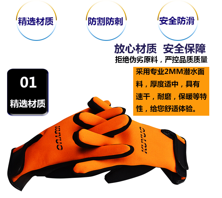 Snorkeling lặn găng tay ấm dày nylon anti-scratch anti-scratch chống đập bao gồm tất cả găng tay cụt ngón