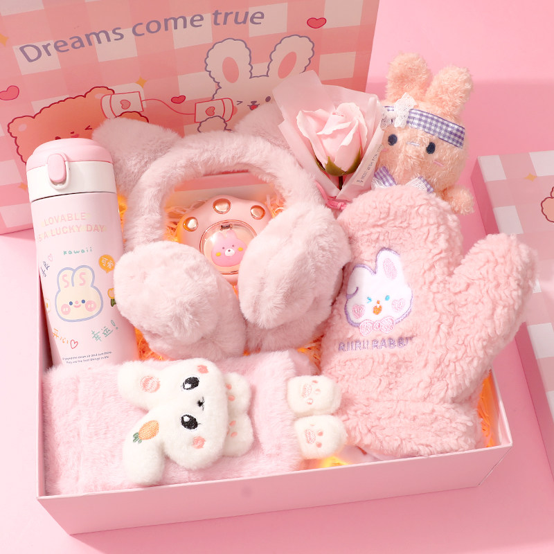 ten 10 Year Old Girl Children's Birthday Gifts Kindergarten 7 Elementary School Students 8 New Year Practical Winter Warm Companion Gift Box-Taobao