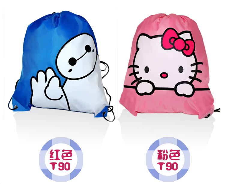 Sac de sport - Ref 7728 Image 13